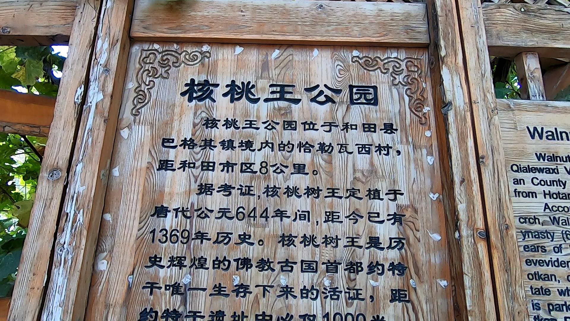 1月去新疆北疆旅游路线多少钱_新疆北线旅游需要几天