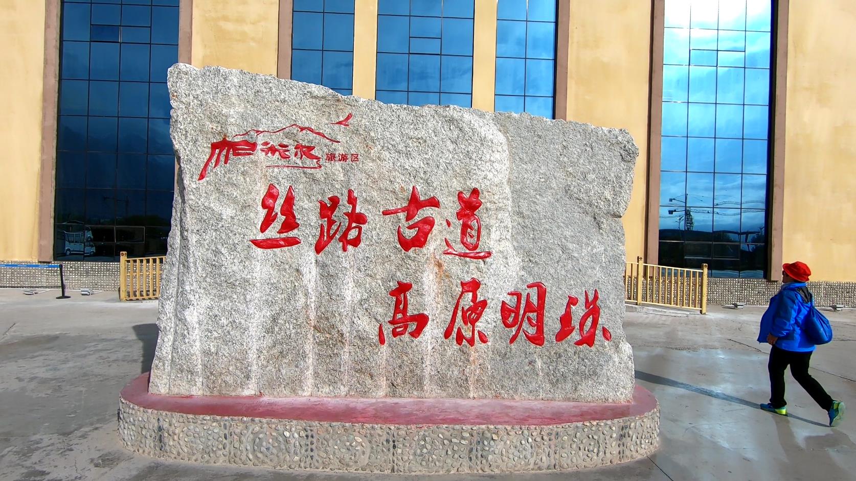 1月喀什组团旅游价格_喀什zui佳旅行时间